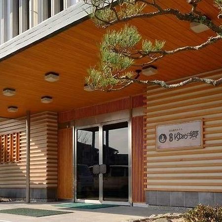 Yumen Kanko Hotel Meito Yumenosato Yamaguchi Zewnętrze zdjęcie