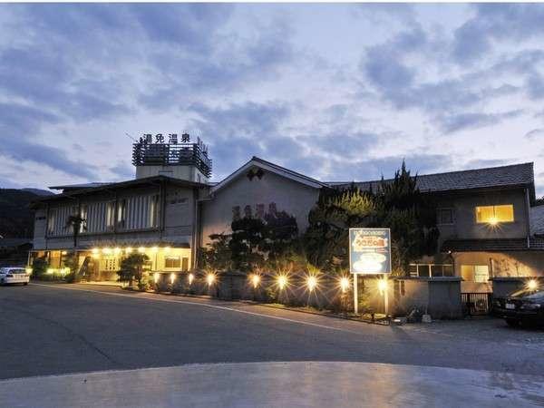 Yumen Kanko Hotel Meito Yumenosato Yamaguchi Zewnętrze zdjęcie